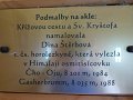 P1050234
